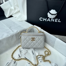 Chanel Cosmetic Bags